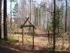 Файл=100_0531.JPG
Объём=200KB
Размеры=1024x768
Дата=Май 07, 2012 100_0531.JPG