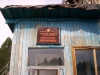 Файл=100_0541.JPG
Объём=149KB
Размеры=1024x768
Дата=Май 07, 2012 100_0541.JPG