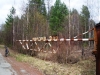 Файл=100_0593.JPG
Объём=199KB
Размеры=1024x768
Дата=Май 13, 2012 100_0593.JPG