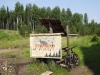 Файл=DSCF0192.JPG
Объём=195KB
Размеры=1024x768
Дата=Июнь 17, 2012 DSCF0192.JPG