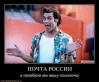 Файл=images.jpg
Объём=8KB
Размеры=247x204
Дата=Авг 13, 2012 images.jpg