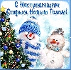 Файл=image.gif
Объём=568KB
Размеры=500x492
Дата=Янв 12, 2019 image.gif
