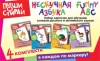 Файл=neskuchnaya_small.jpg
Объём=45KB
Размеры=211x130
Дата=Сент 04, 2012 neskuchnaya_small.jpg