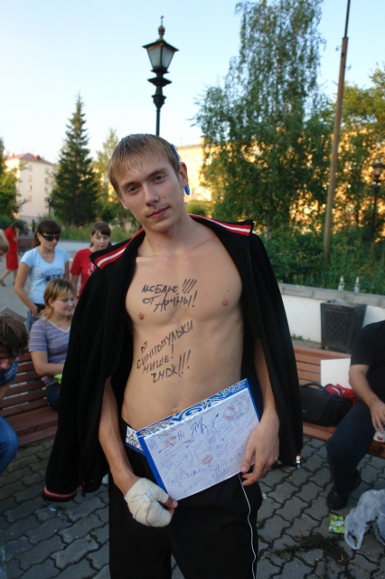 ,     