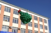 Файл=DSC00566.JPG
Объём=101KB
Размеры=1024x685
Дата=Авг 09, 2007 DSC00566.JPG
