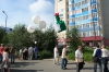 Файл=DSC04768.JPG
Объём=174KB
Размеры=1024x683
Дата=Авг 09, 2007 DSC04768.JPG