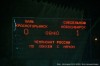 Файл=mayak2010.jpg
Объём=130KB
Размеры=1024x683
Дата=Янв 15, 2008 mayak2010.jpg