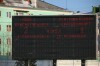 Файл=mayak2138.jpg
Объём=204KB
Размеры=1024x683
Дата=Янв 19, 2008 mayak2138.jpg