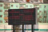 Файл=mayak2174.jpg
Объём=241KB
Размеры=1024x683
Дата=Янв 19, 2008 mayak2174.jpg