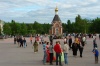 Файл=DSC00769.JPG
Объём=134KB
Размеры=1024x683
Дата=Июнь 25, 2008 DSC00769.JPG