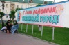 Файл=DSC00827.JPG
Объём=150KB
Размеры=1024x683
Дата=Июнь 25, 2008 DSC00827.JPG