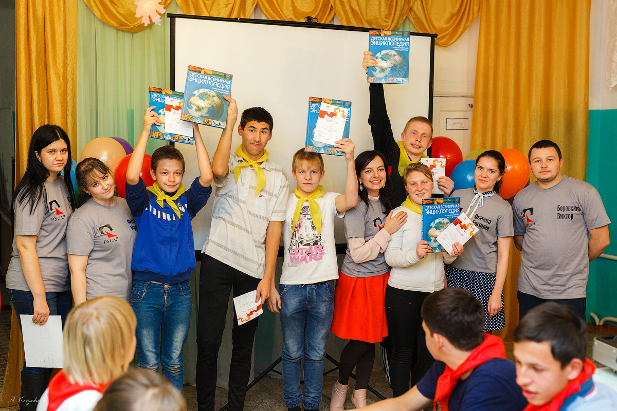Школа 23 краснотурьинск