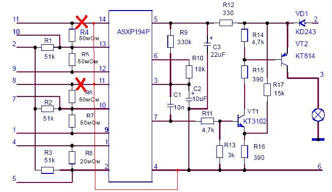 Asxp193 схема включения