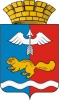 Coat_of_Arms_of_Krasnoturinsk_(Sverdlovsk_oblast).png